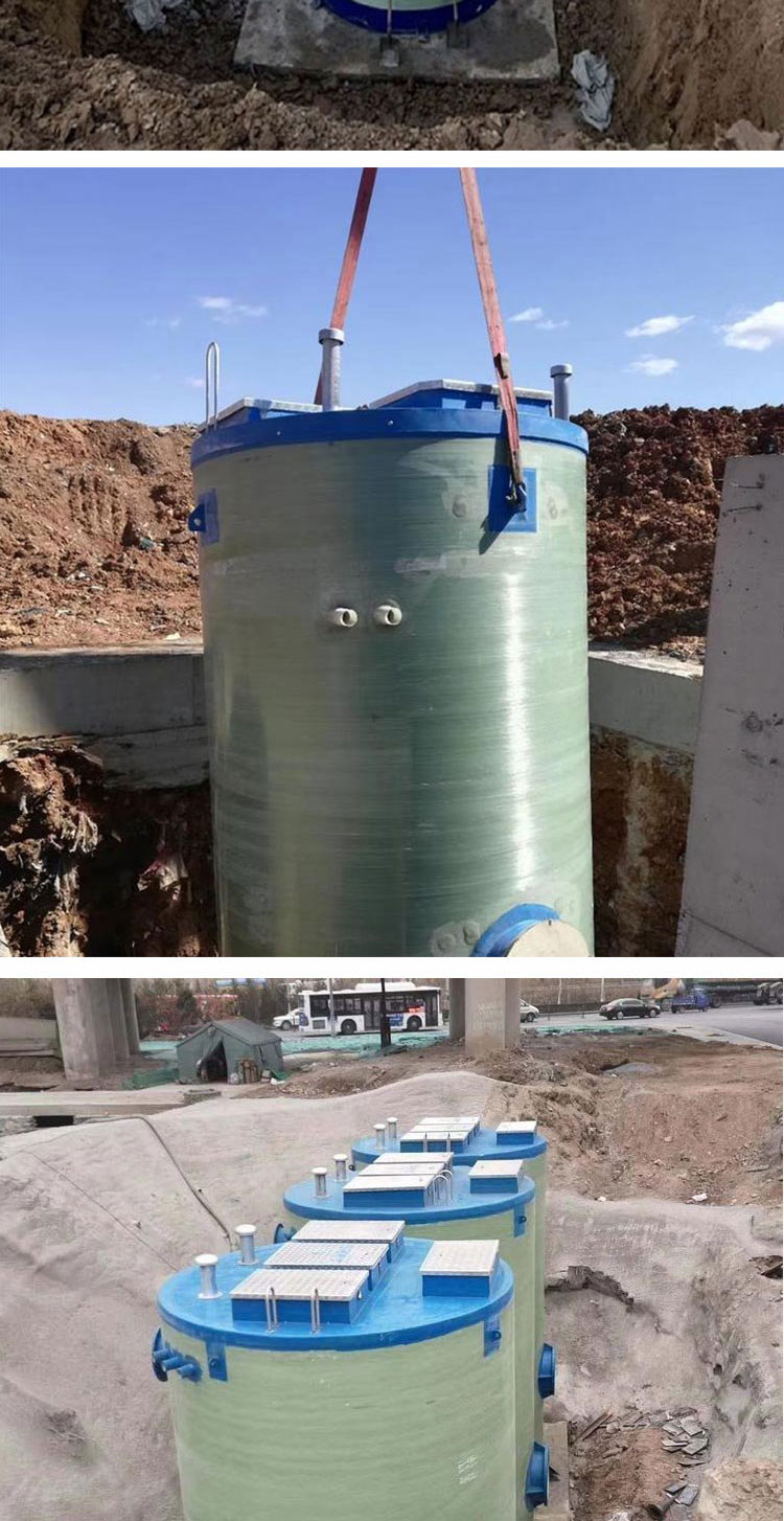 玻璃钢智能污水提升泵站