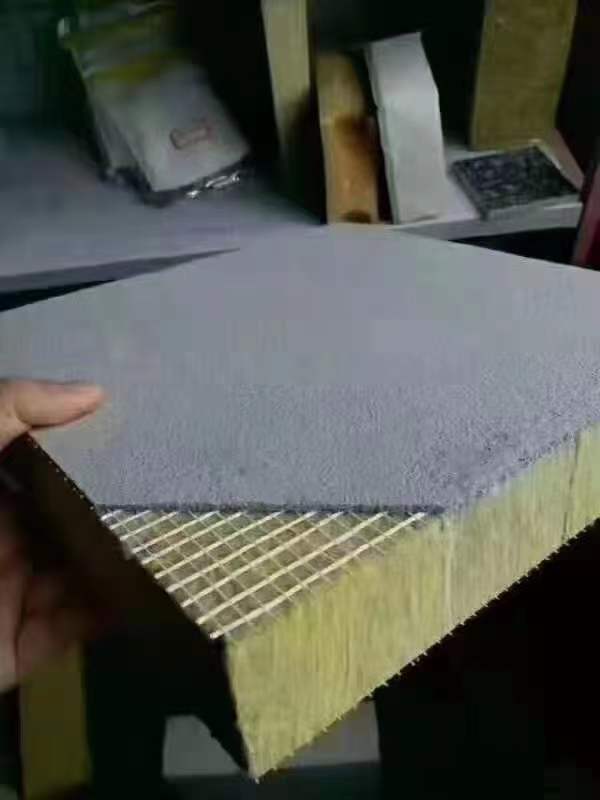岩棉复合板
