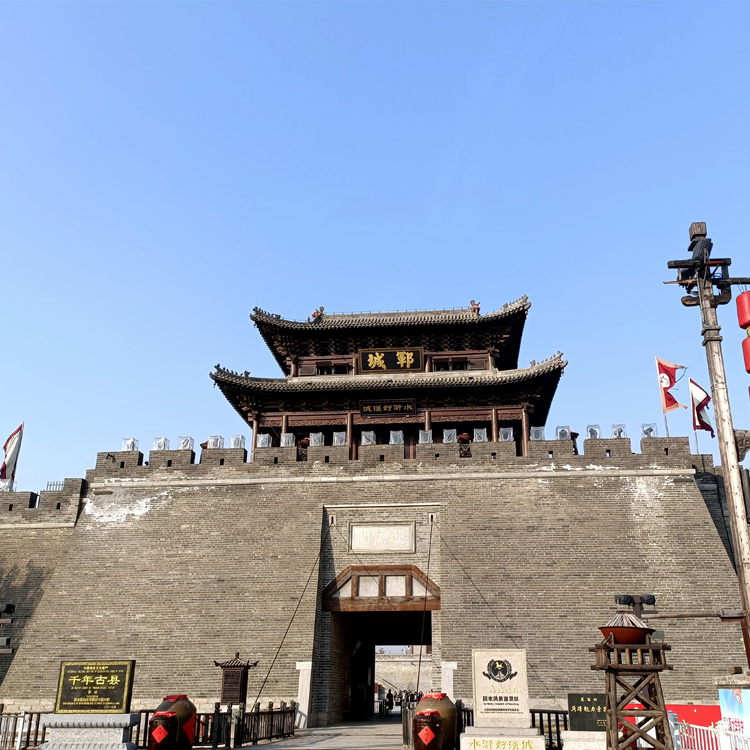 景區綠化提升