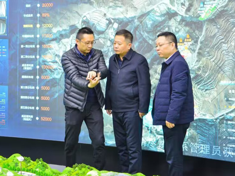 兰州企业展厅设计