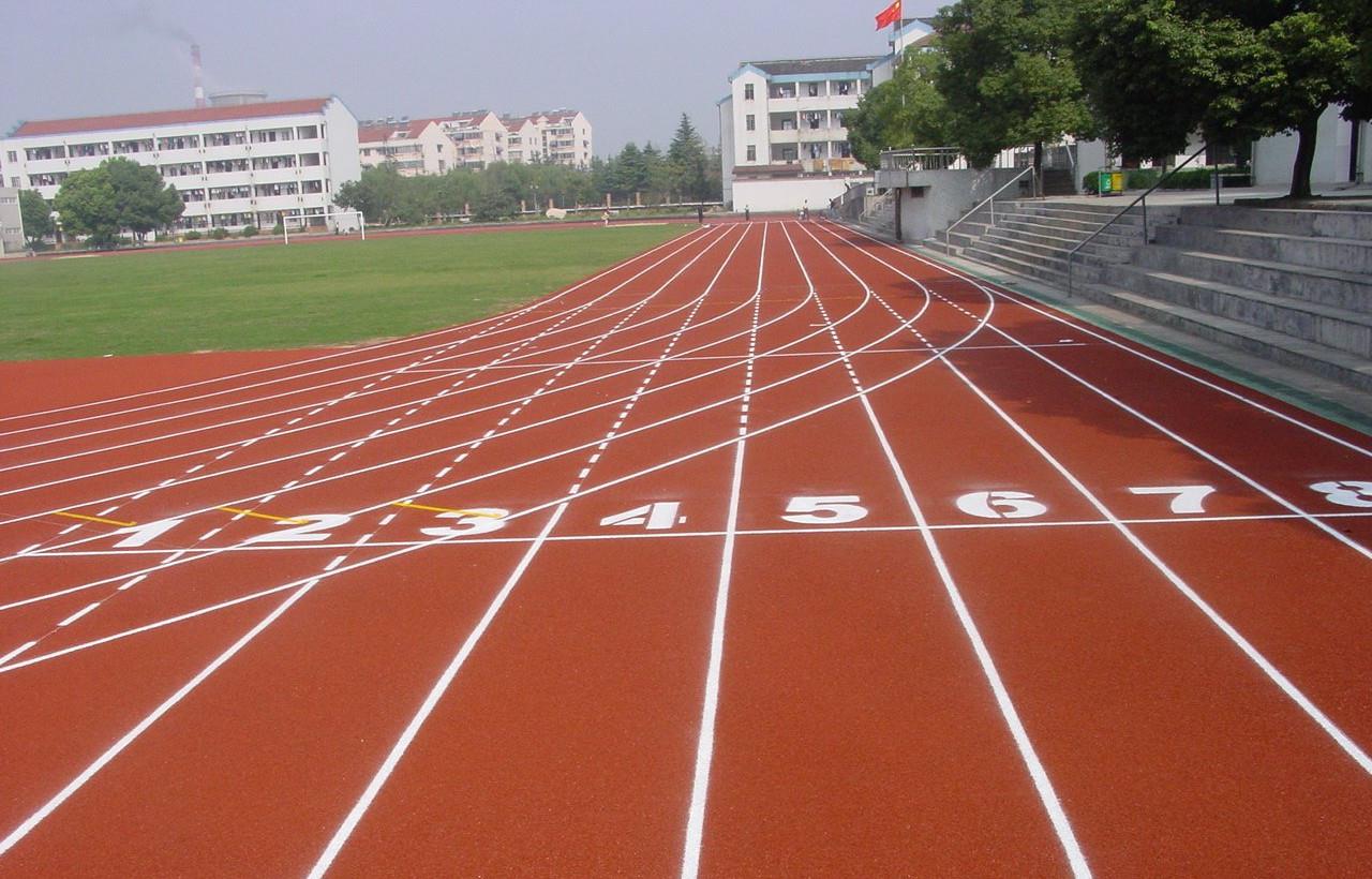 甘肅塑膠跑道