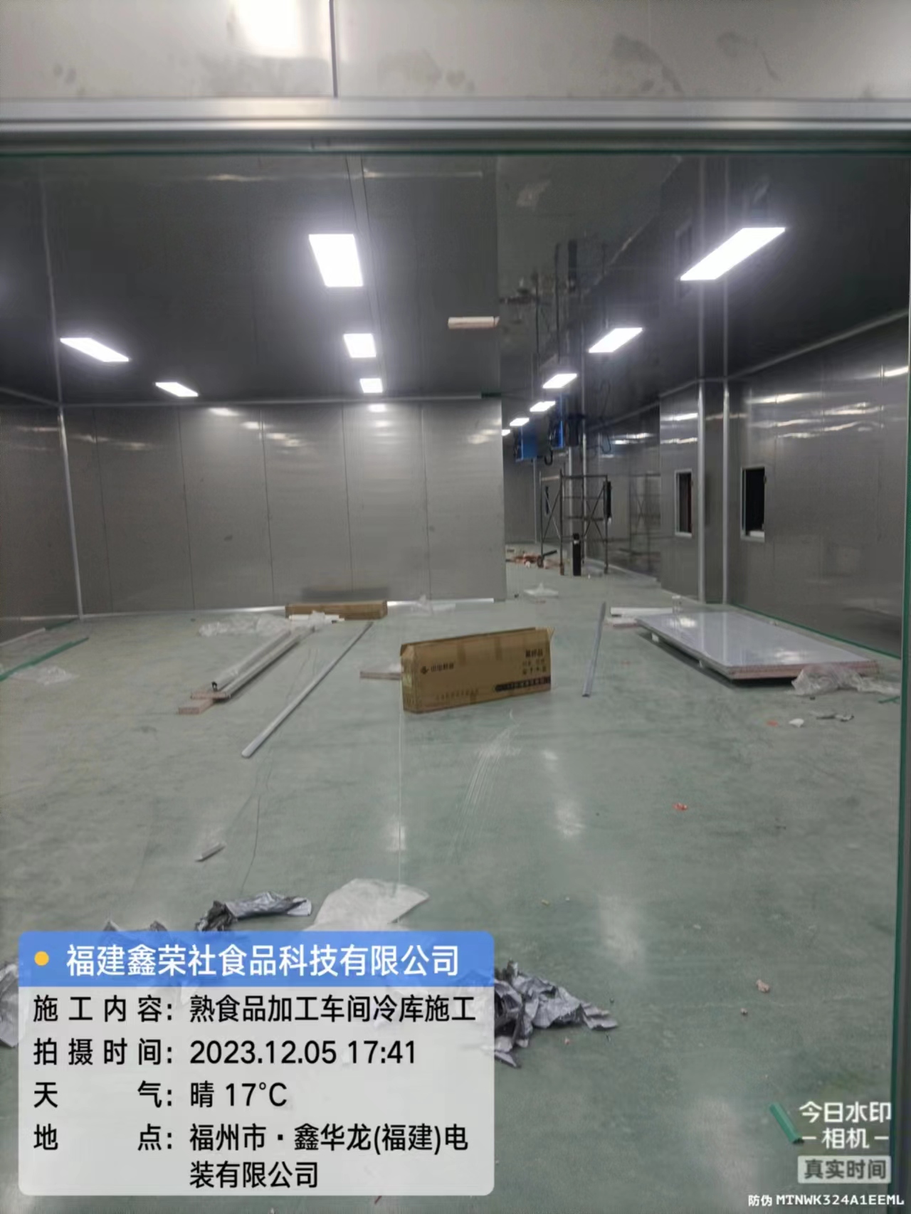 福建裝修工程