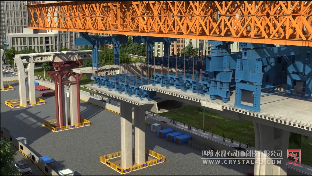 市政道路动画