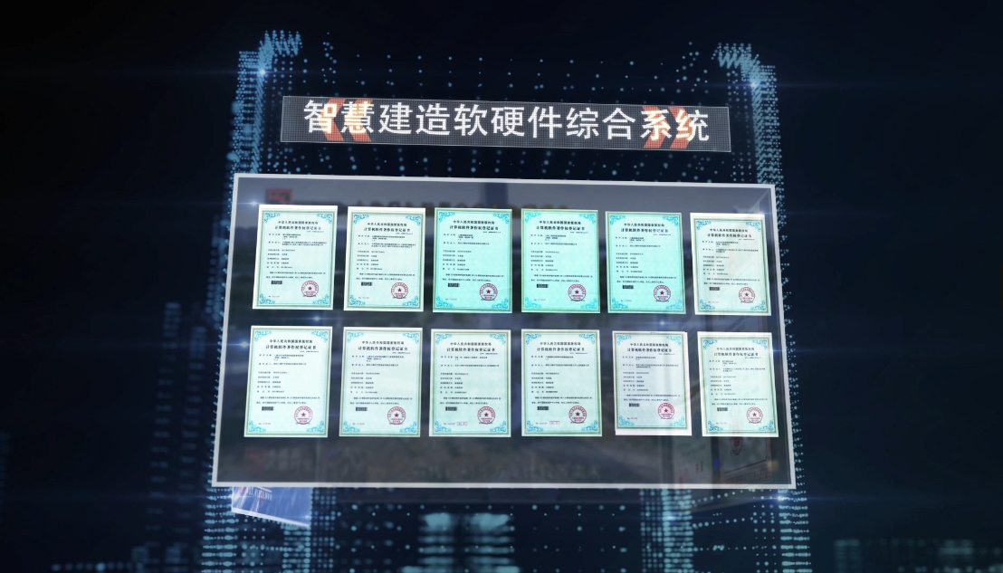 企业宣传片