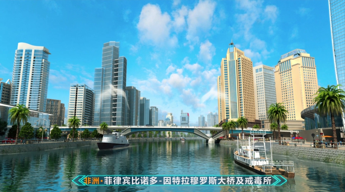 企业宣传片