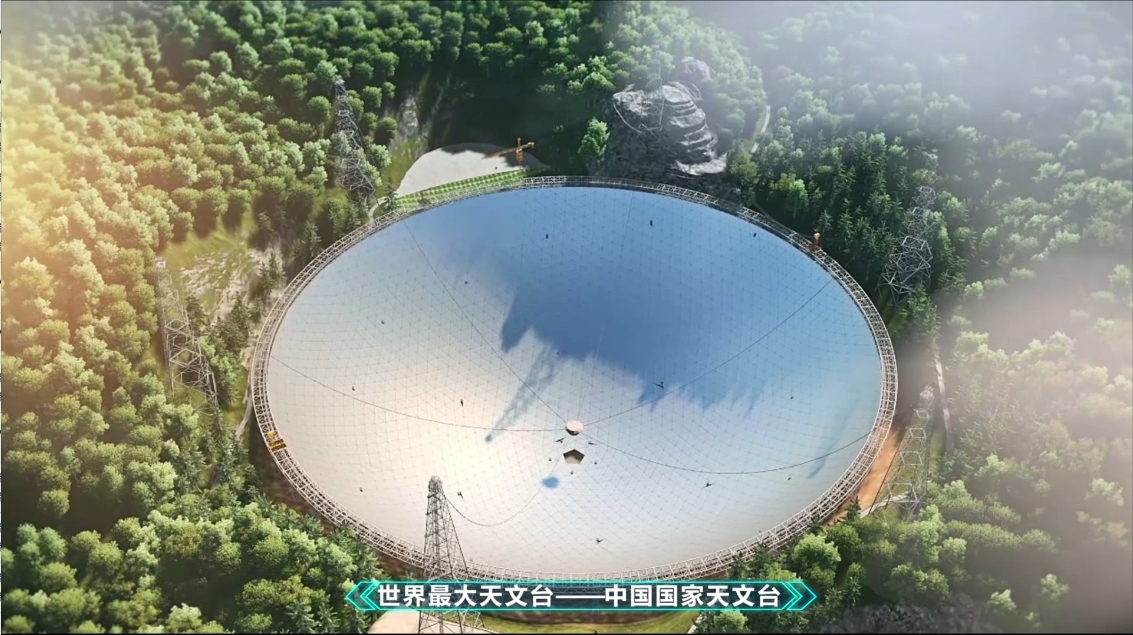 企业宣传片