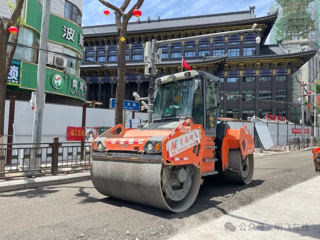 青海泡沫瀝青就地冷再生