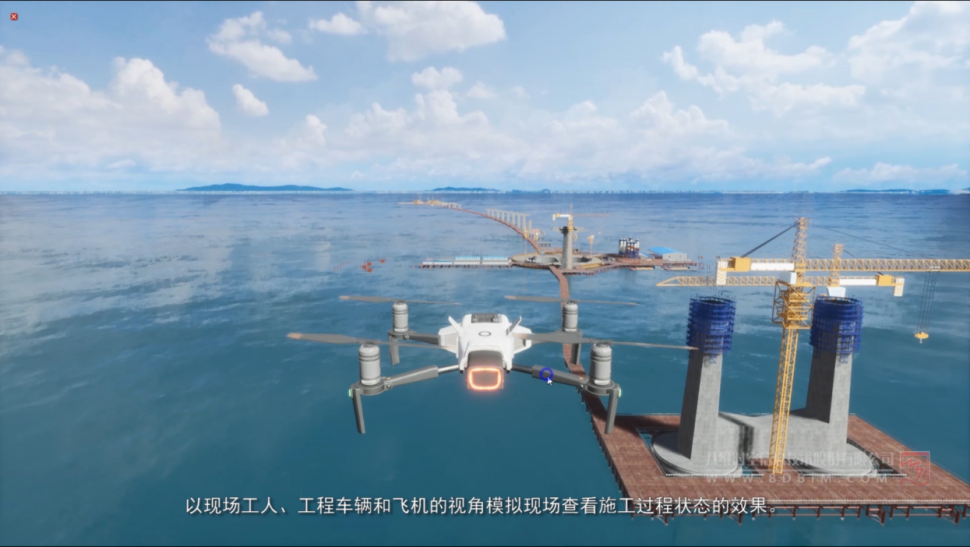 桥梁数字沙盘
