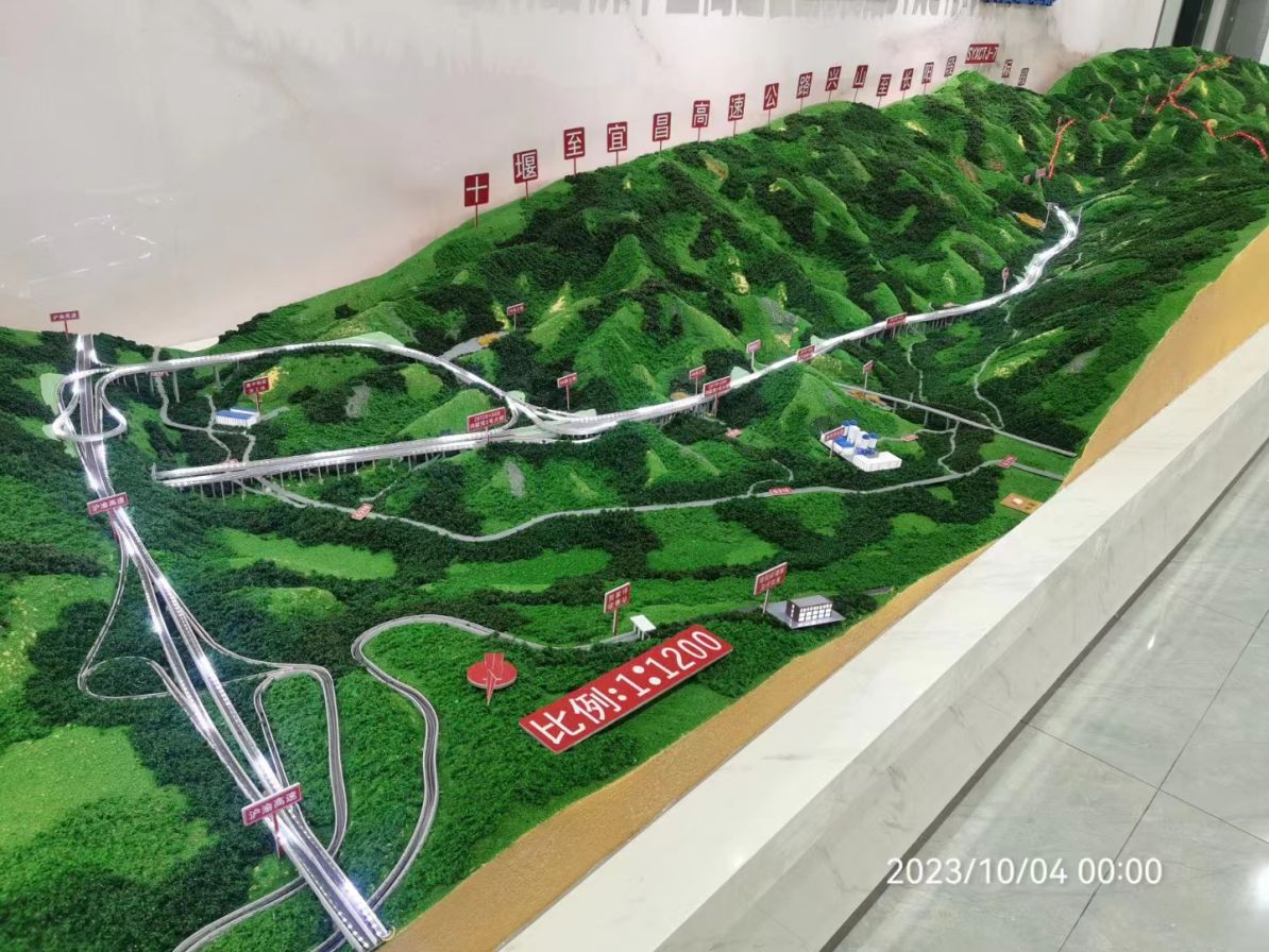 道路实体沙盘模型