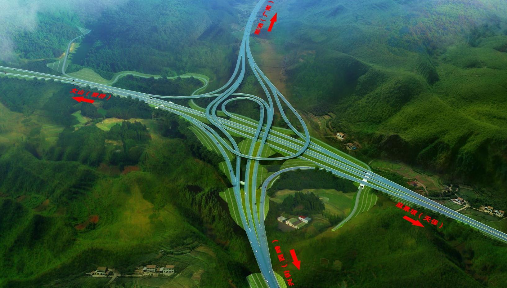 道路效果图