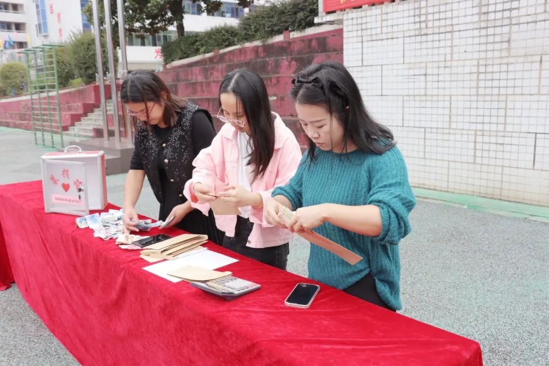 衡阳湘南博远职业学校