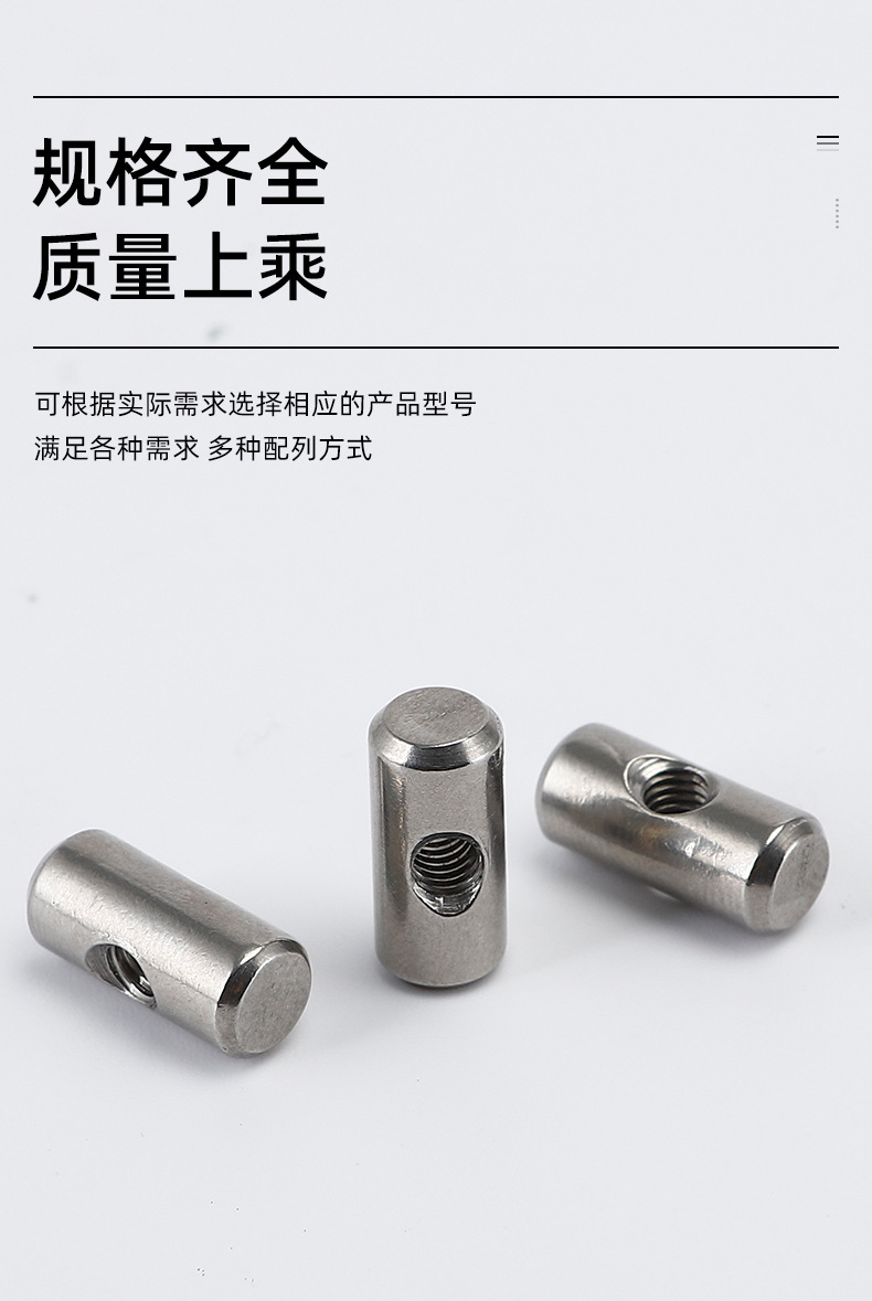 千瑞五金