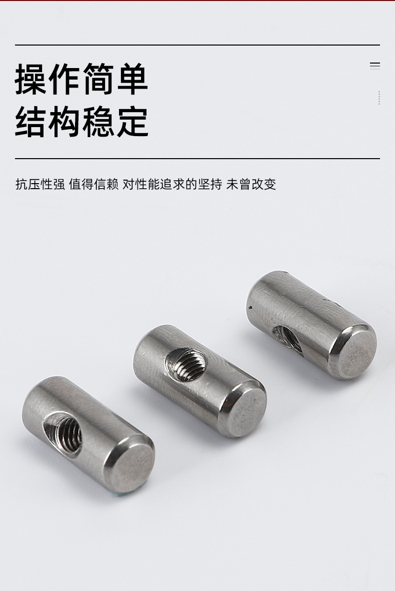 千瑞五金