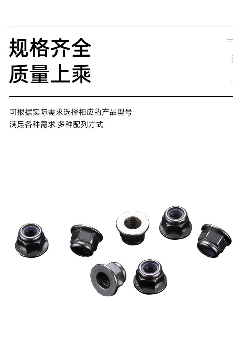 千瑞五金