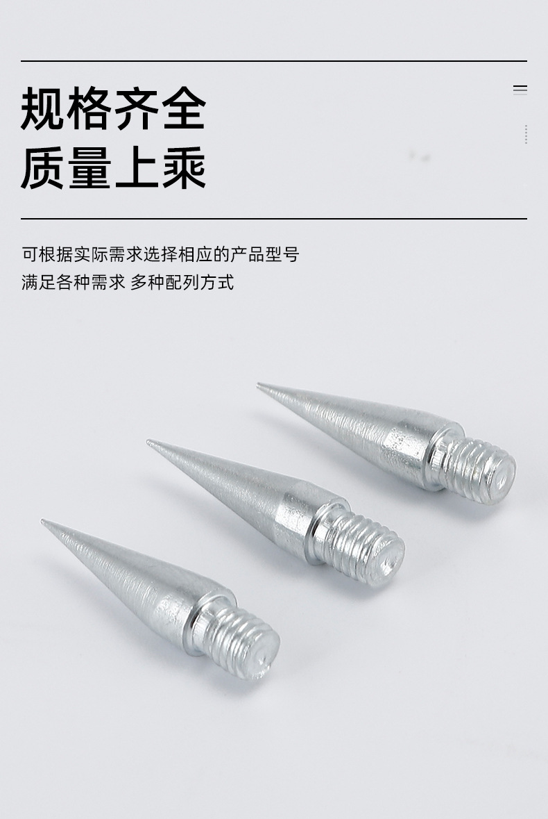 千瑞五金