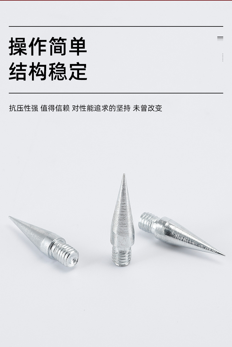 千瑞五金