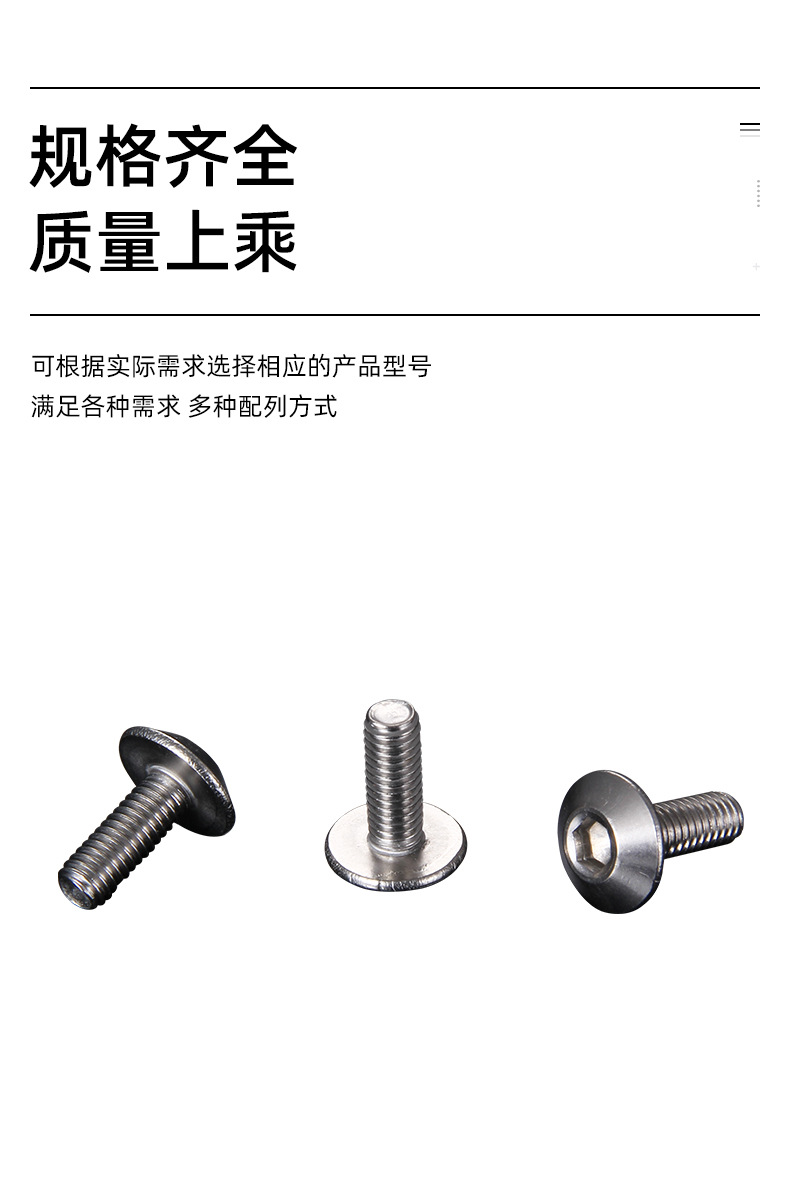 千瑞五金