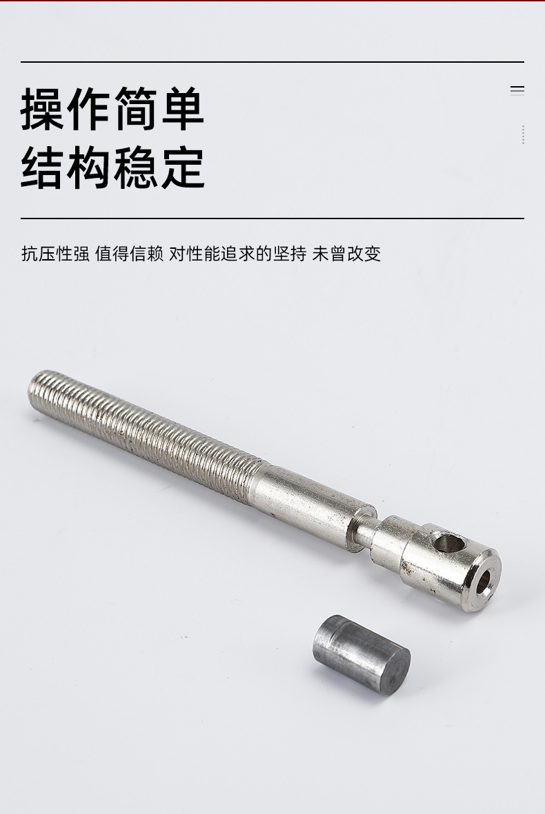 千瑞五金