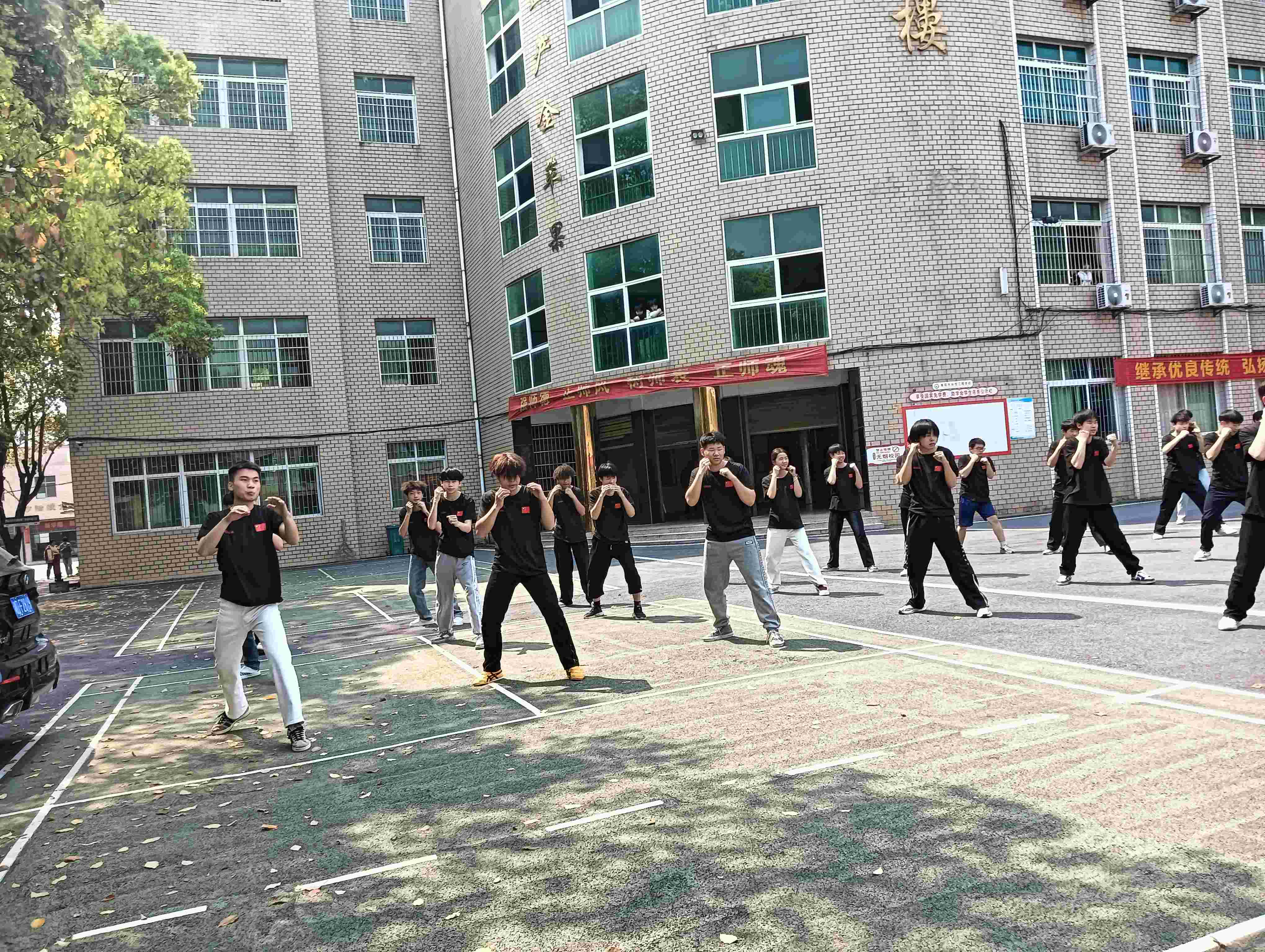 衡阳中职学校