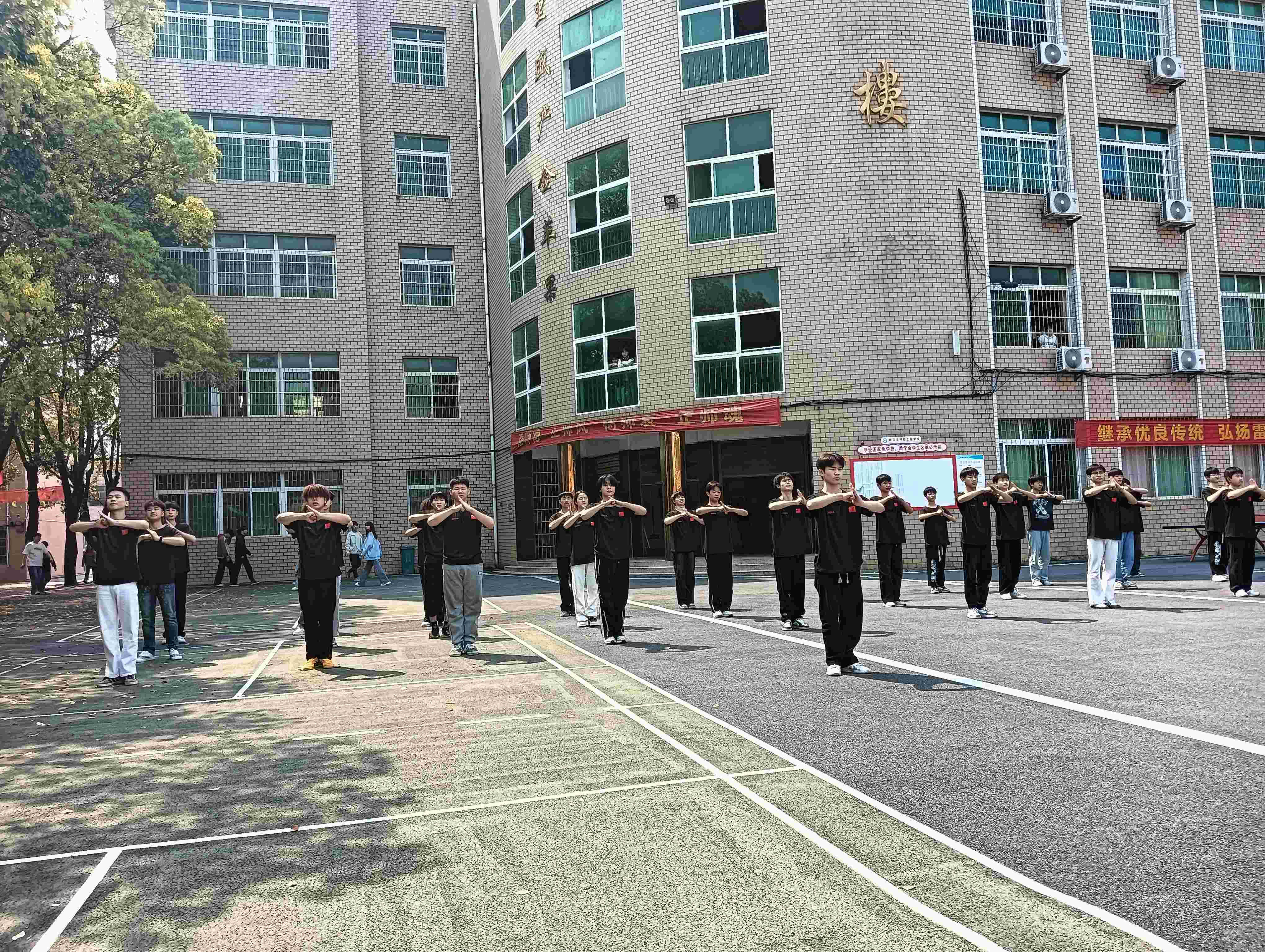 衡阳中职学校