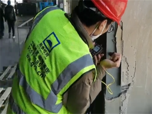大通区房屋安全鉴定