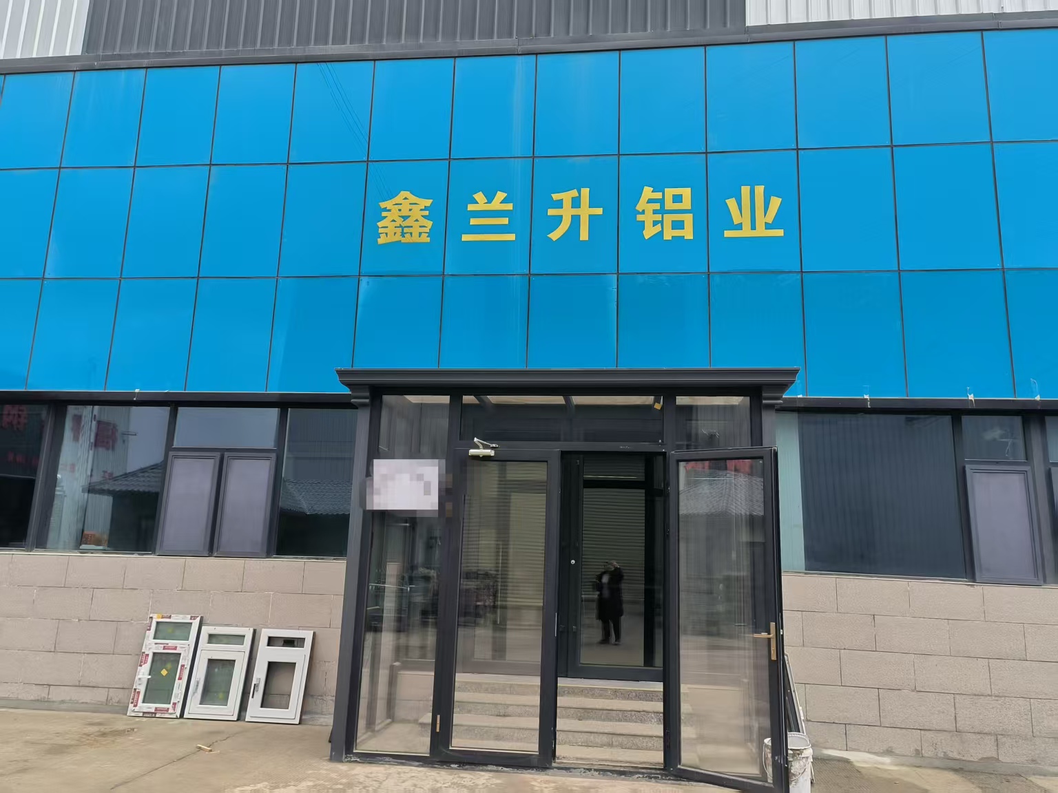 微信圖片_20250421091156.jpg
