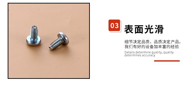 千瑞五金