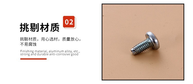 千瑞五金