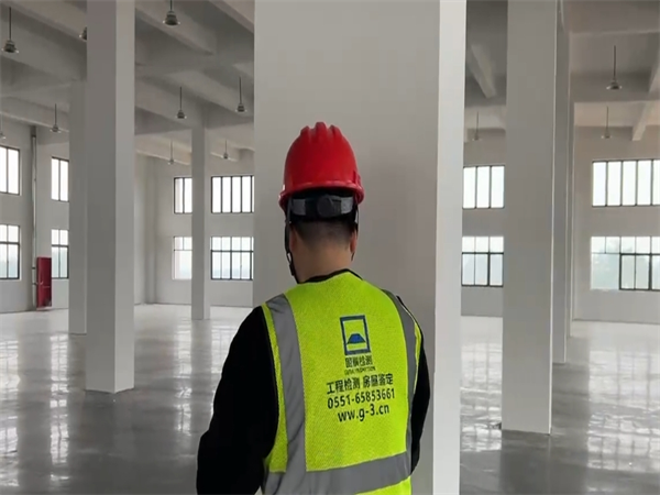 凤台县工业园安全鉴定