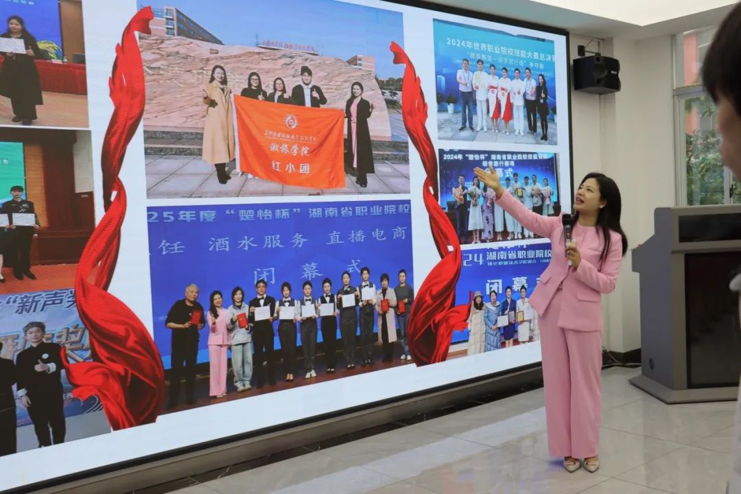 衡陽湘南博遠(yuǎn)職業(yè)學(xué)