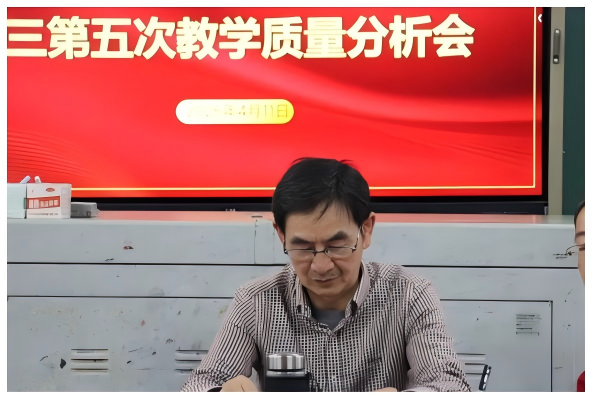 衡陽湘南博遠職業(yè)學校