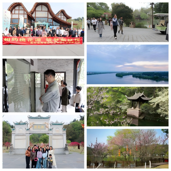 衡陽(yáng)湘南博遠(yuǎn)職業(yè)學(xué)校