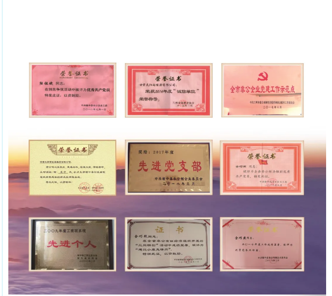 量子能供热机组生产厂家