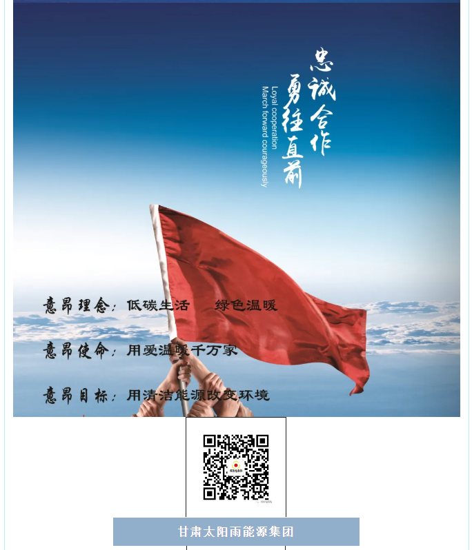 量子能供热机组生产厂家
