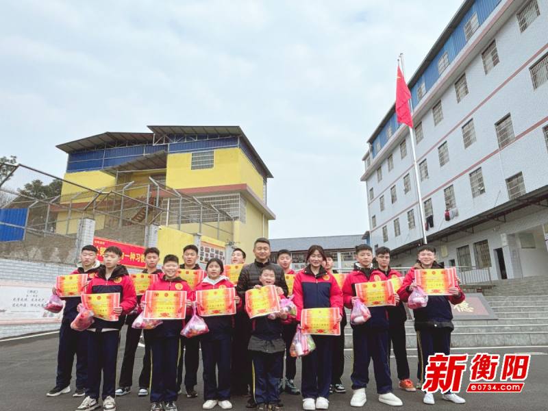 衡山县长江文武学校
