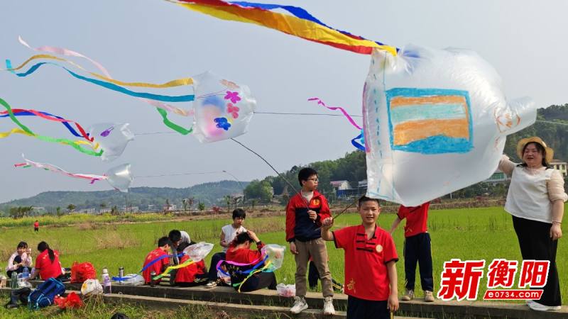 衡山县长江文武学校