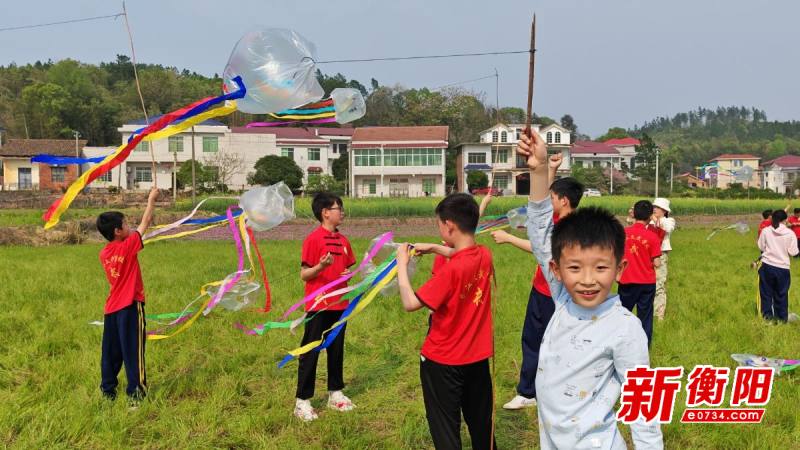 衡山县长江文武学校