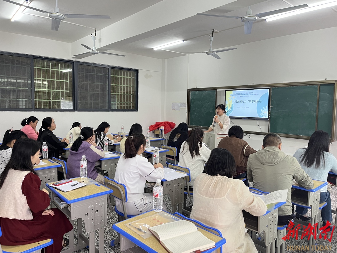 衡阳文武学校