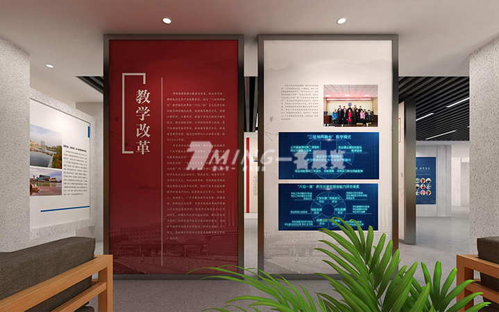 兰州展厅设计