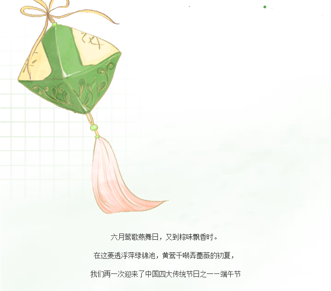 量子能供熱機組