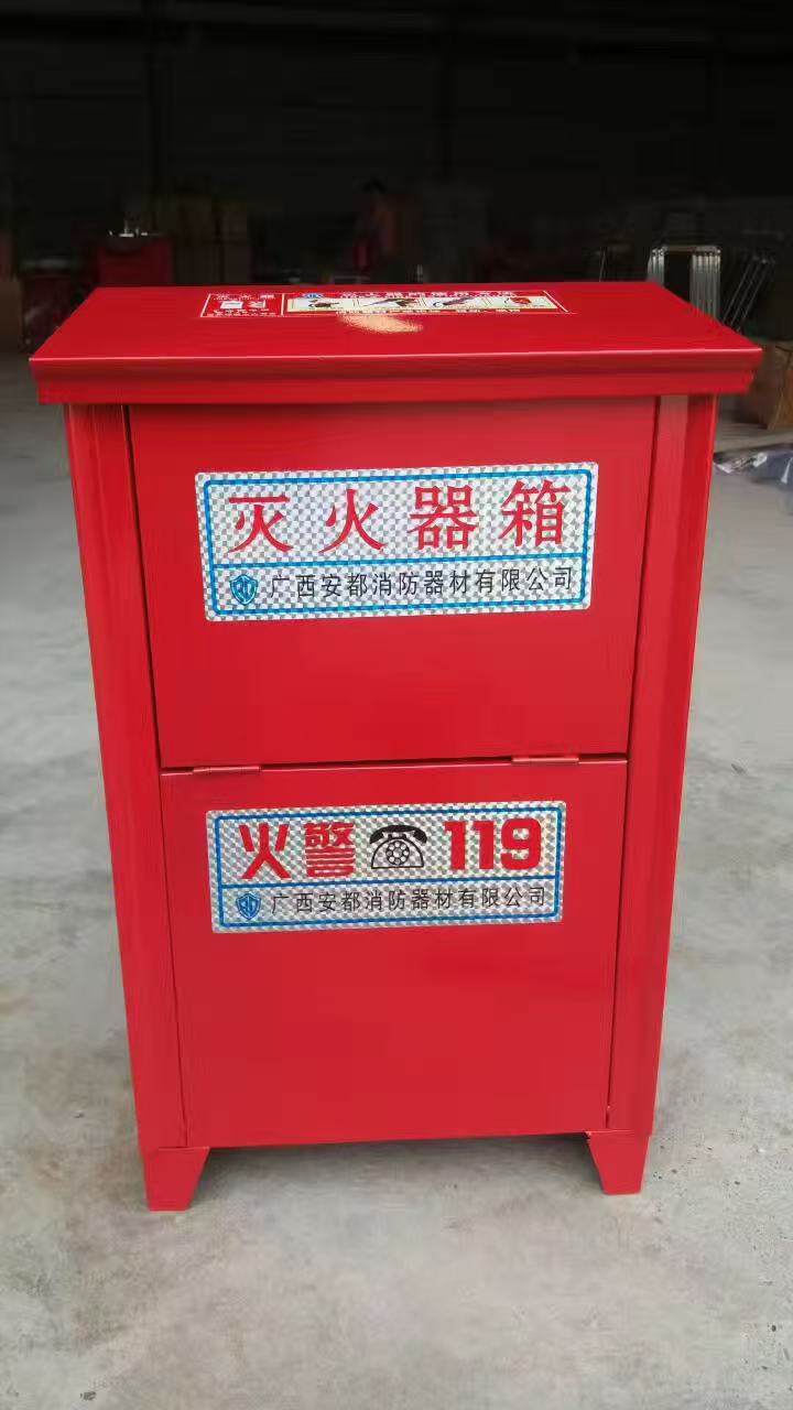 广西消火栓箱