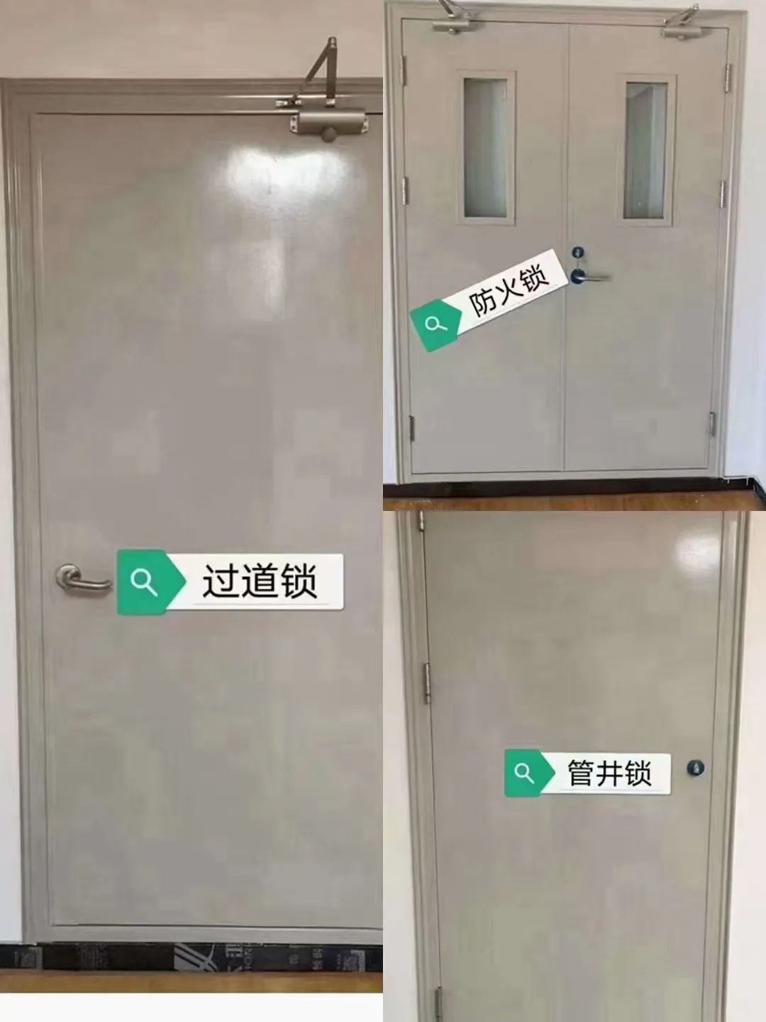 兰州防火门价格