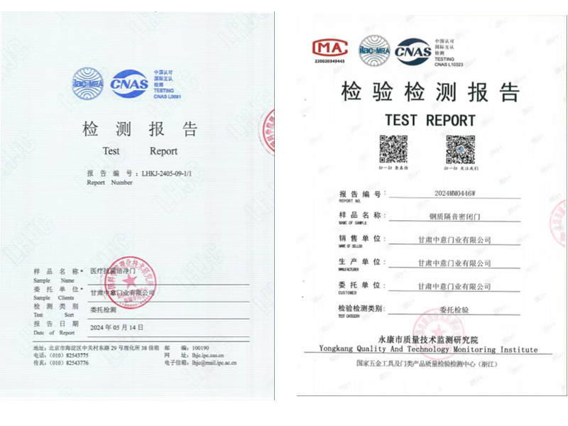 甘肃防火门安装