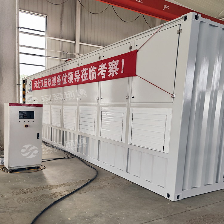 發(fā)電機(jī)組尾氣凈化