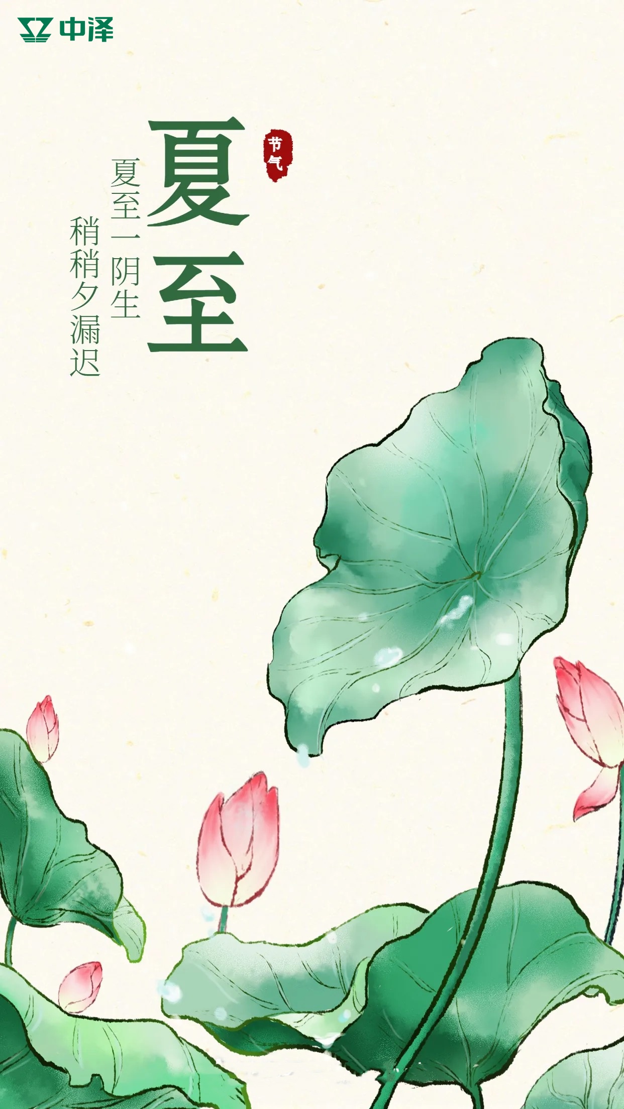 hdpe静音管