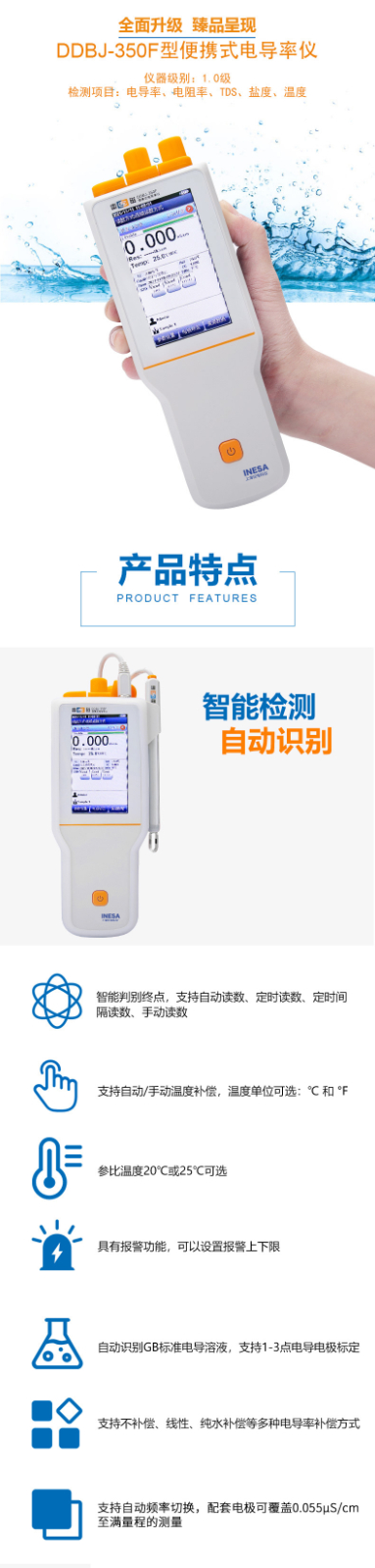 廣西實驗設(shè)備