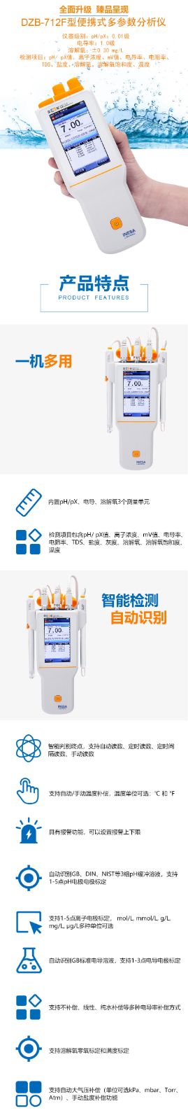 廣西實(shí)驗(yàn)設(shè)備供應(yīng)