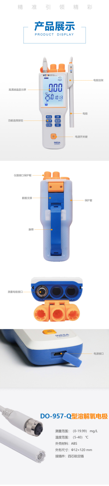 廣西實(shí)驗設備