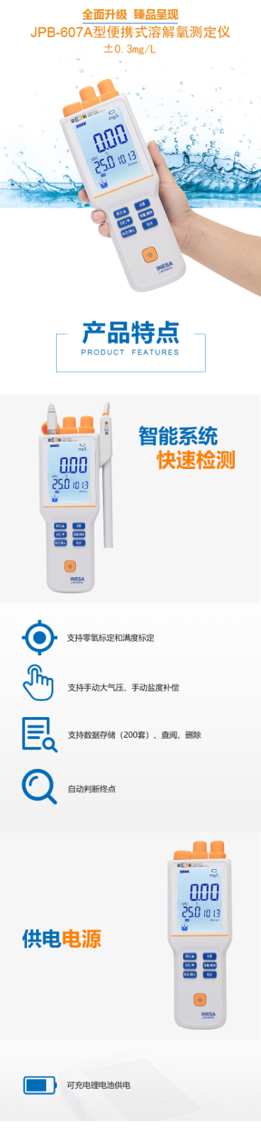 廣西實(shí)驗設備