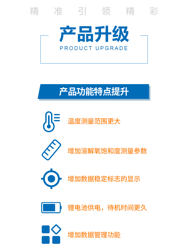 廣西實(shí)驗設備